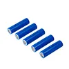 Cylindrical